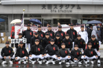 第56回日本少年野球春季全国大会 寄付金のお礼とご報告