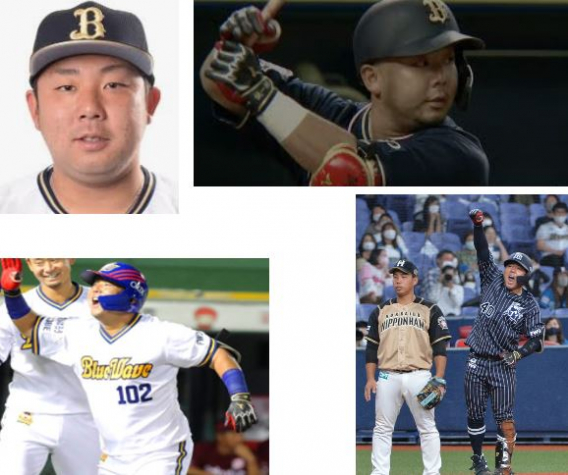 【小倉ボーイズから新たにプロ野球選手が誕生！！】オリックス・バファローズ／大下誠一郎選手