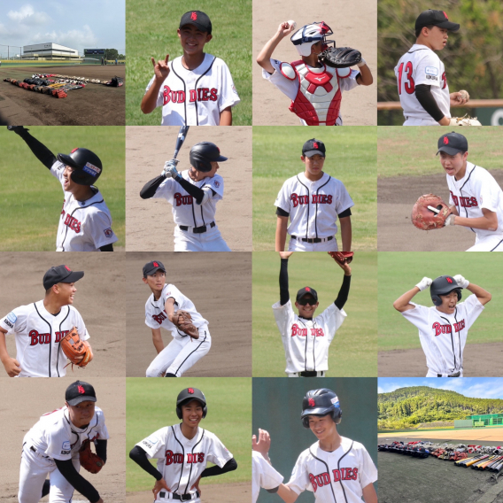【大会結果１日目】第20回日本少年野球宮崎大会